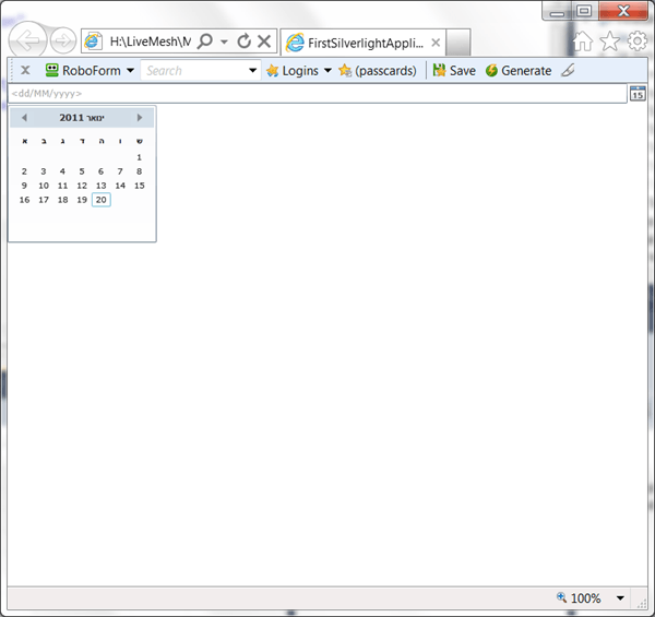 מדריך Silverlight – פקדי תאריכים מדריך Silverlight – פקדי תאריכים