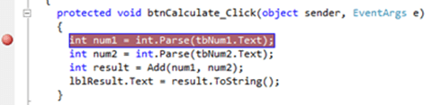 Visual Studio Express - סימון נקודת עצירה בקוד Visual Studio Express - סימון נקודת עצירה בקוד