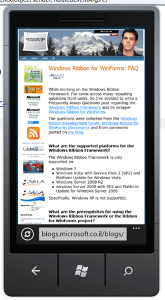 מדריך Windows Phone – שימוש ב Launchers
