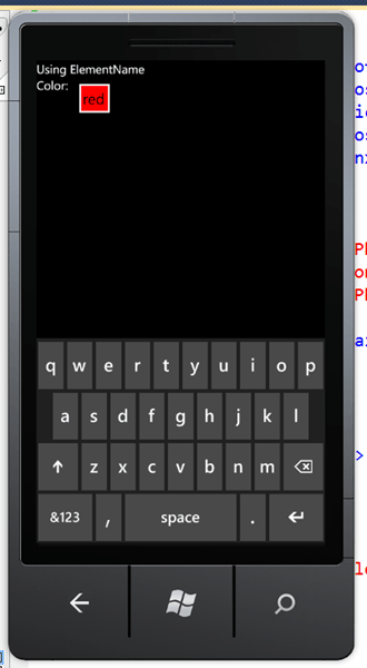 מדריך Windows Phone – שימוש ב Data Binding: הגדרת מקורות
